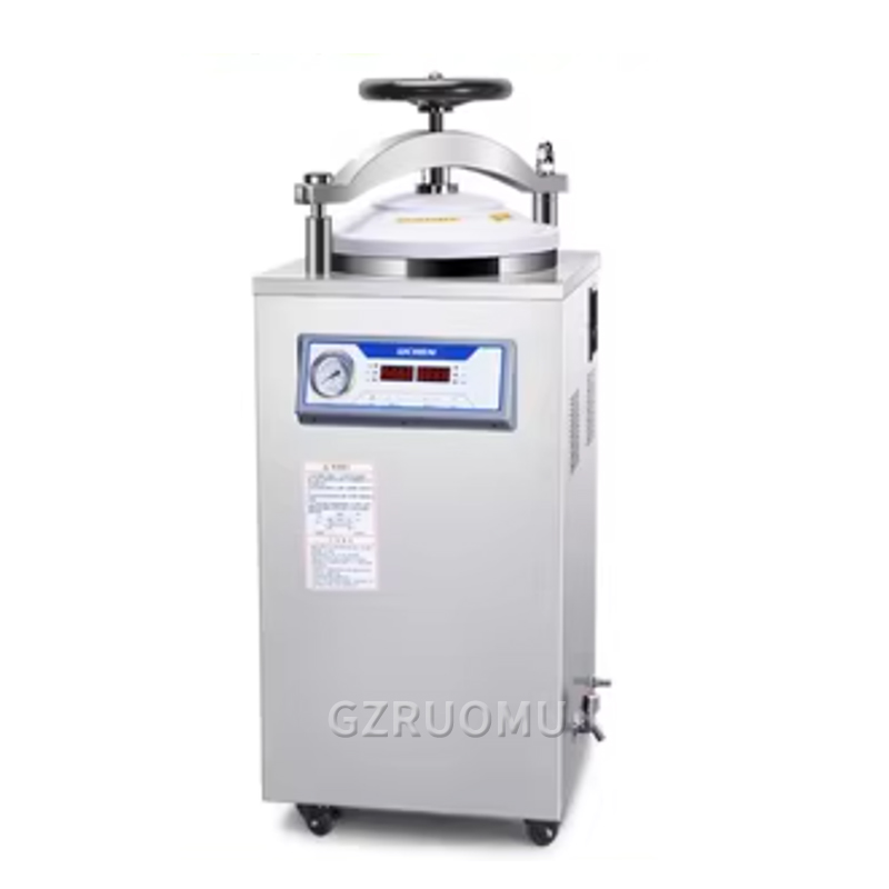 Medical Lab Machines - 50L Lab High Pressure Steam Sterilizer