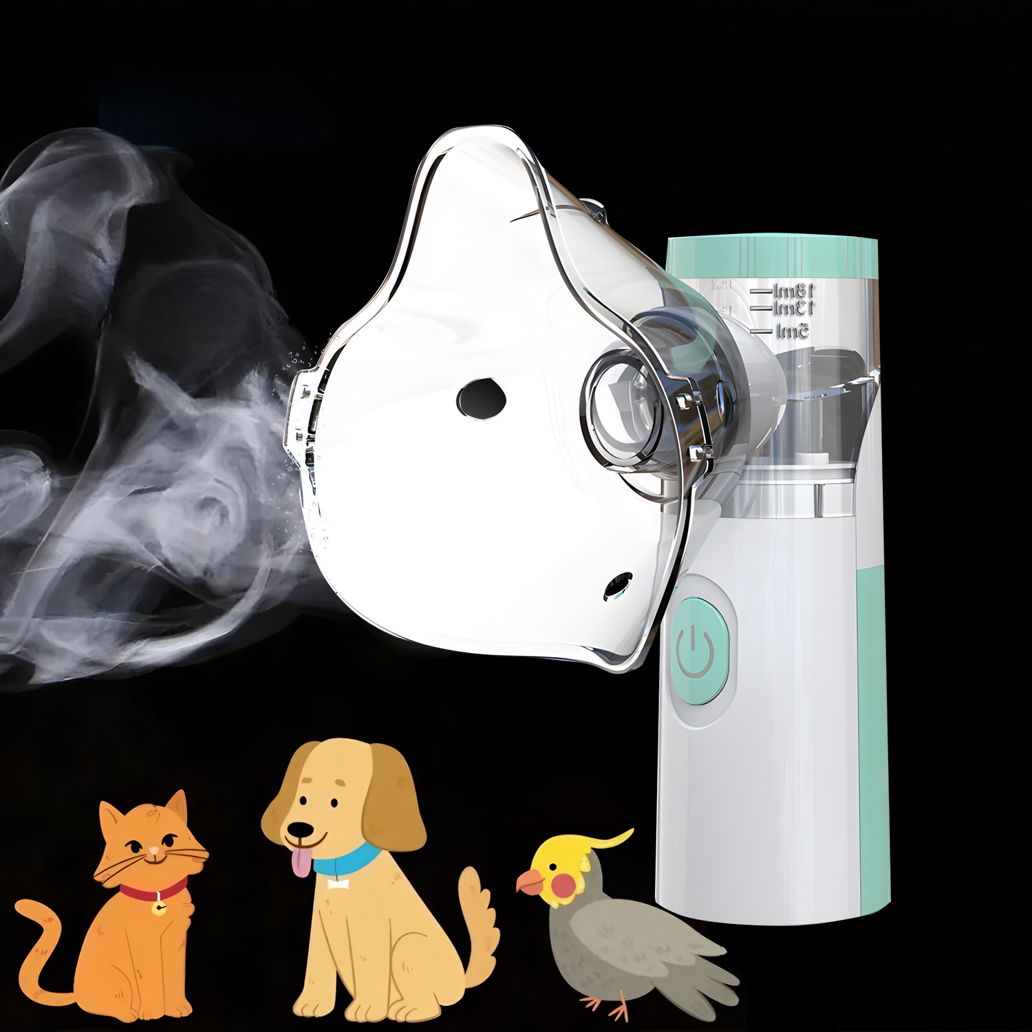 Pet Portable Nebulizer Machine - مراجعة Medical Lab Machines وسعره