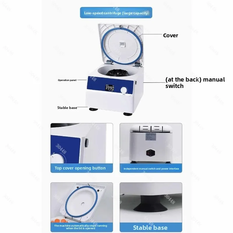 Desktop Low Speed Centrifuge M - مراجعة Medical Lab Machines وسعره