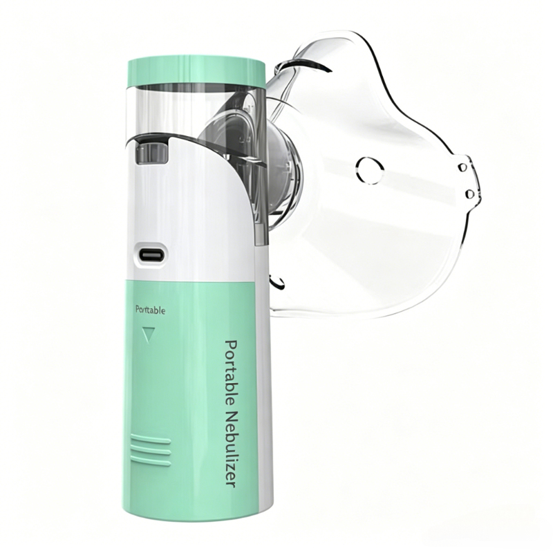 W303 Portable Mesh Nebulizer H - مراجعة Medical Lab Machines وسعره