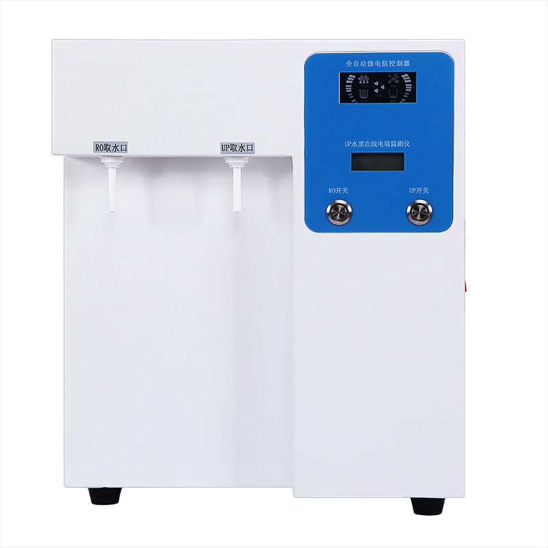 YL-100B Laboratory Ultra Pure  - مراجعة Medical Lab Machines وسعره