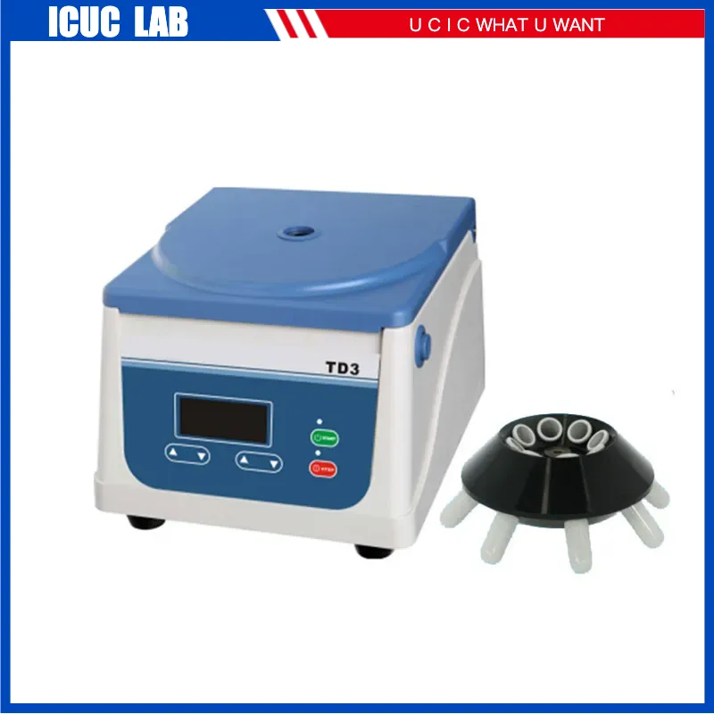 Laboratory Desktop Low Speed P - مراجعة Medical Lab Machines وسعره