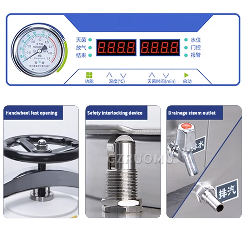 50L Lab High Pressure Steam St - مراجعة Medical Lab Machines وسعره