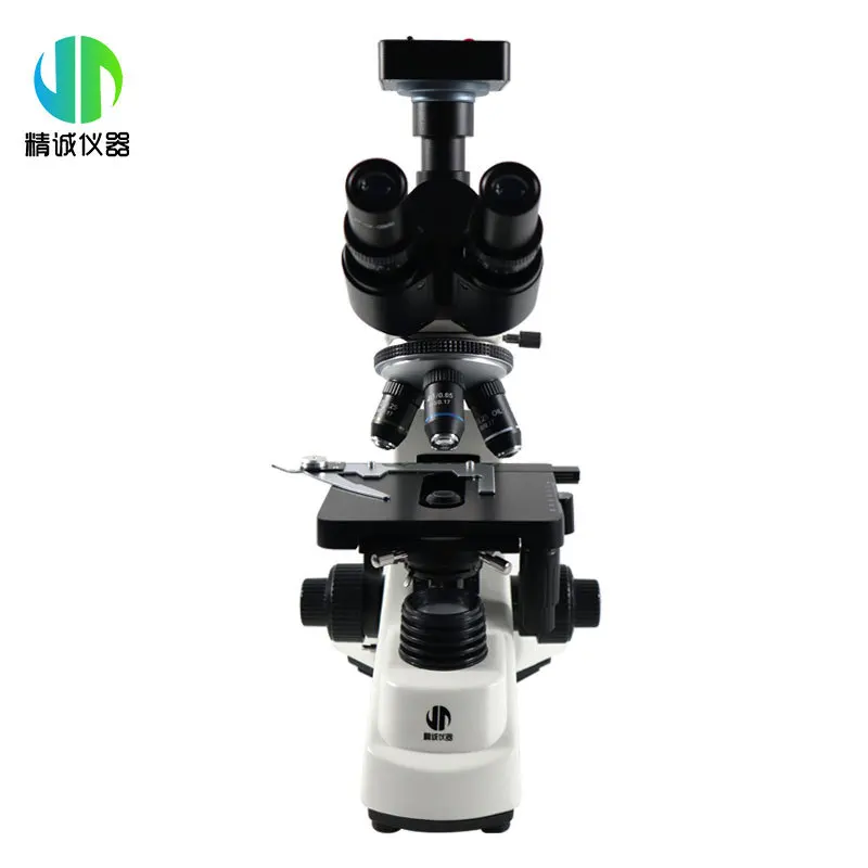 Special HD cell observation pr - مراجعة Medical Lab Microscope وسعره