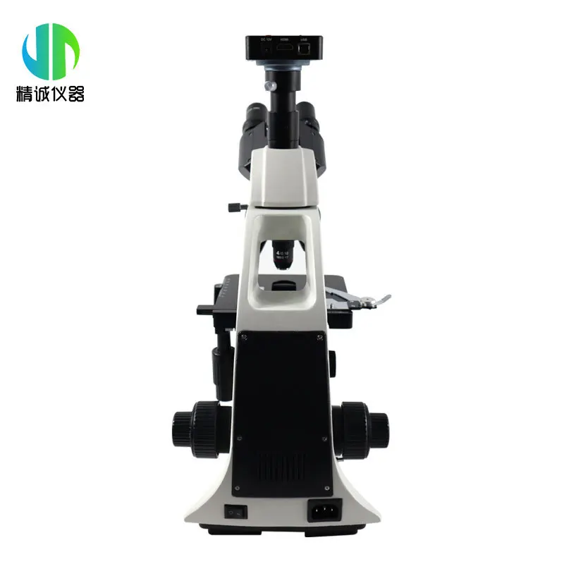 Special HD cell observation pr - مراجعة Medical Lab Microscope وسعره