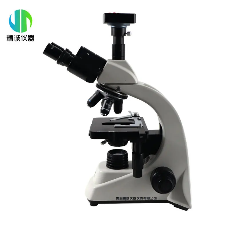 Special HD cell observation pr - مراجعة Medical Lab Microscope وسعره