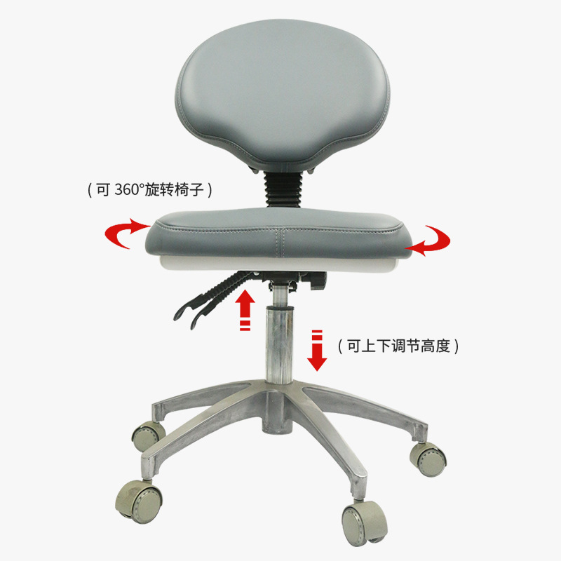 Lifting leather back chair, si - مراجعة Medical Lab Chair وسعره