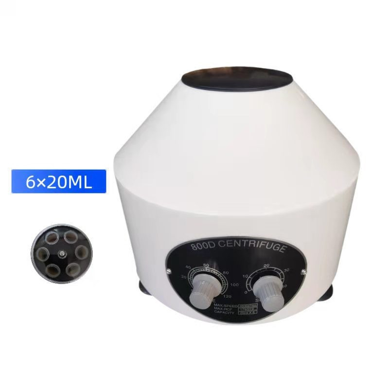 Portable Medical Electric Mini - مراجعة Medical Lab Machines وسعره